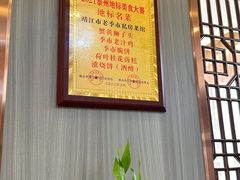-老季市·三代非遗传承·地标美食老汁鸡(工农路店)