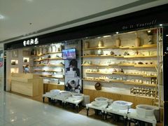 今日陶艺-今日陶艺(富力广场店)