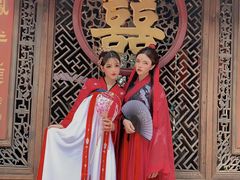 -汉仪华裳汉服旗袍·摄影写真馆(乌镇西栅店)