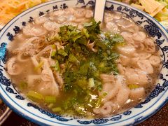 -老三羊汤【北兴隆街店】