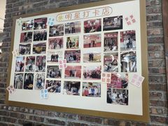 -百年银屏蚝烙·潮汕菜·非遗(乐山店)