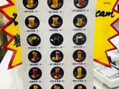 菜单-眷村阿嬷(花城汇店)