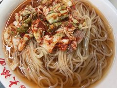 -白鹤大冷面