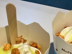 -麦当劳(永泰得来速店)