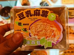 -多乐之日(公益西桥店)