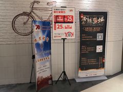 -大圆碗•T骨大排饭(天海店)
