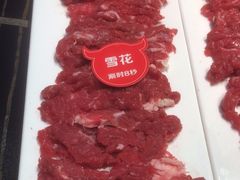 -乔先生涮肉·鲜活牛羊肉火锅(塘沽店)