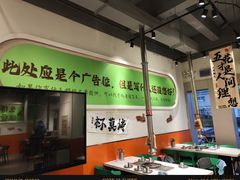 -山野的朋友露营炭火烤肉