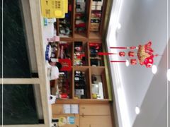 -江海酒家(赤岗店)