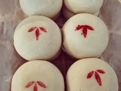 贵妃饼-祥禾饽饽铺·中式糕点(天津河东美福园店)