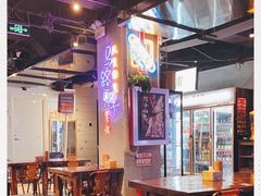 大堂-马路牙子地桌烤肉(工体店)