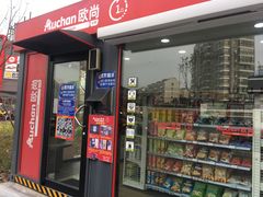-大润发(南湖店)