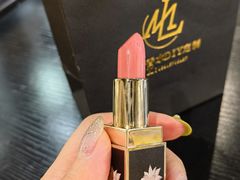 -MLart口红DIY