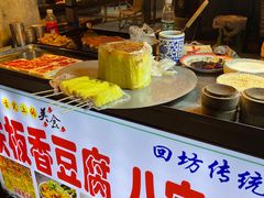 -清真·穆萨砂锅(大皮院店)