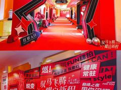 -大连富丽华大酒店