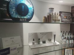 -海菲秀黑钻·SELF SKIN悦己·Tech SPA