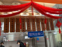 -盒马鲜生(悦峰店)
