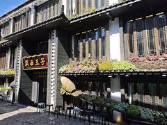 -桥边小楼·手工云南菜·古城观景小楼