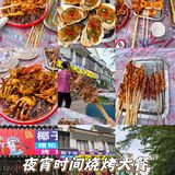 我们吃的烧烤套餐，就是锦州烧烤的味道，肉串入味