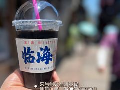 -紫阳古街