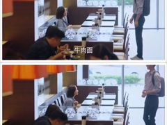 -康师傅私房牛肉面(吴中店)