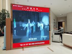 -北京河南大厦酒店