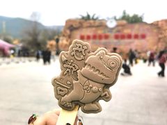 -世界恐龙谷景区