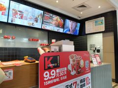 -肯德基(院桥奥特莱斯店)