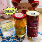 阳康必备梨儿水🍐和番茄锅🍅再来一口煮红酒🍷