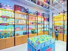 -快乐街区(成都龙湖北城天街店)