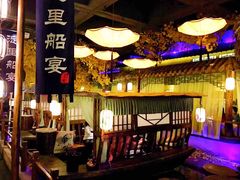 -淀里船宴(裕华东路店)