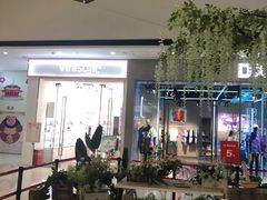 -万达茂商场(南京仙林店)