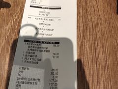 -必胜客(大悦城店)