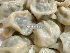 -好妈王饺子(滂江街店)
