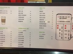 菜单-慢丽江·云南野生菌土鸡锅(付家庄店)