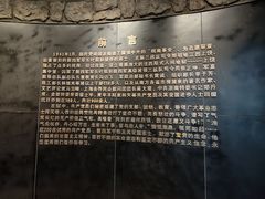 -上饶集中营李村叶挺将军囚室