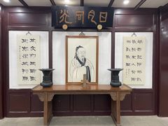 -岳麓书院