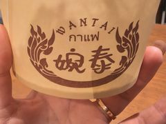 -婉泰·特色小吃·舂鸡脚(告庄二店)