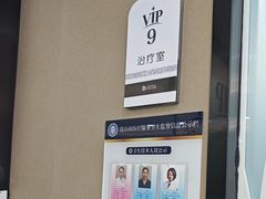 -牙博士口腔品牌连锁(昆山城区店)