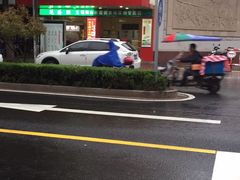 -阿男野栗王(金门路店)