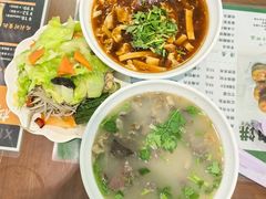 -清真牛街祥云轩门钉肉饼(左家庄店)