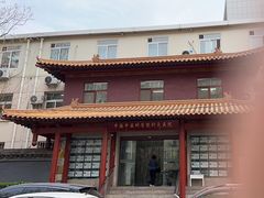 -中国中医科学院针灸医院