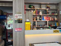 -潮悦牛肉火锅城(水贝店)
