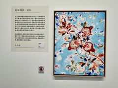 -上海植物园-4号门售票处