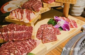 Beef Short Ribs with Marbled Fat