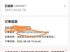 -维乐口腔(美维云门诊陆家嘴店)