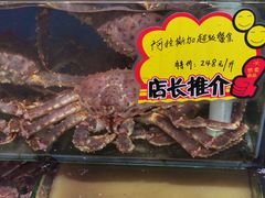 -蚝专家(北滘店)