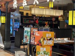 -顺联广场(陈村店)