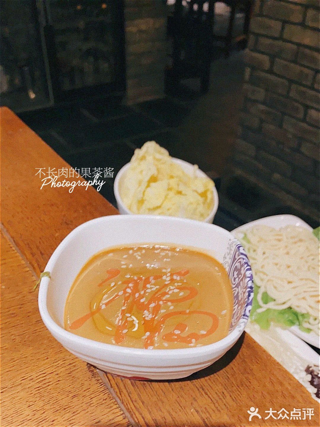 果茶探店 | 来北京不要错过老北京地道铜锅涮肉