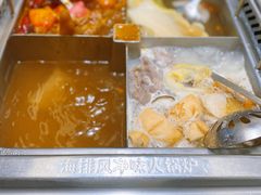 -海底捞火锅(旭辉MALL店)